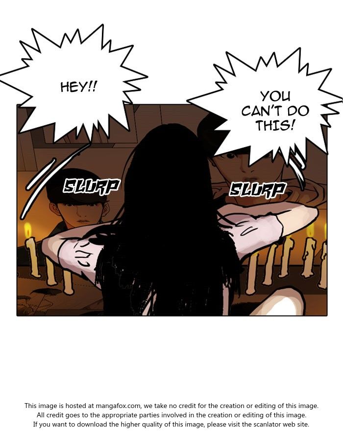 Lookism Chapter 118 page 7