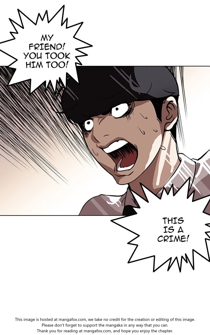 Lookism Chapter 118 page 8