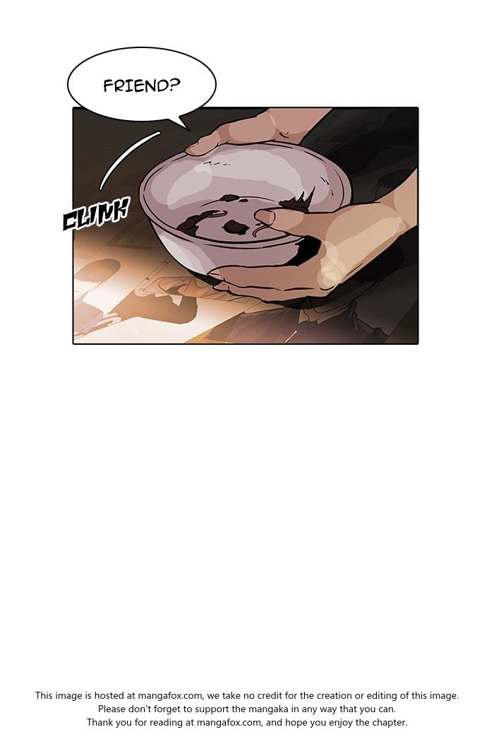 Lookism Chapter 118 page 9