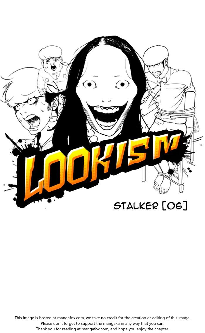 Lookism Chapter 118 page 11