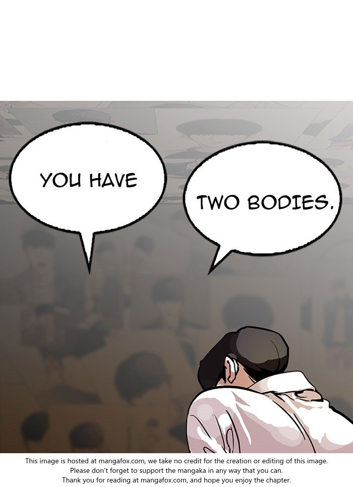 Lookism Chapter 118 page 12