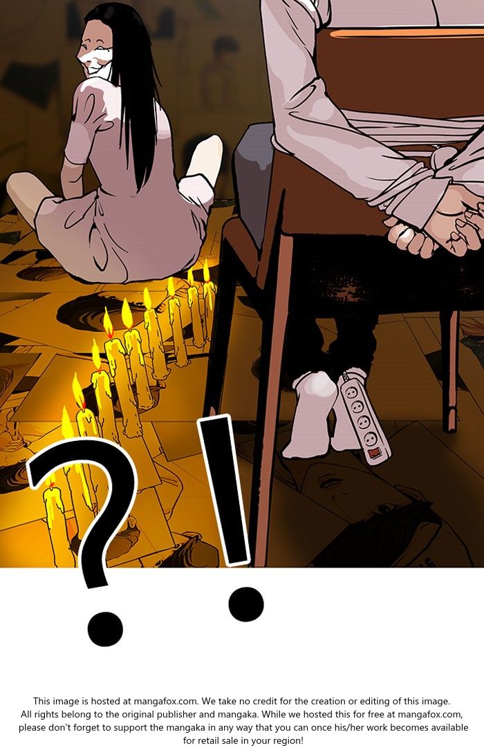 Lookism Chapter 118 page 13