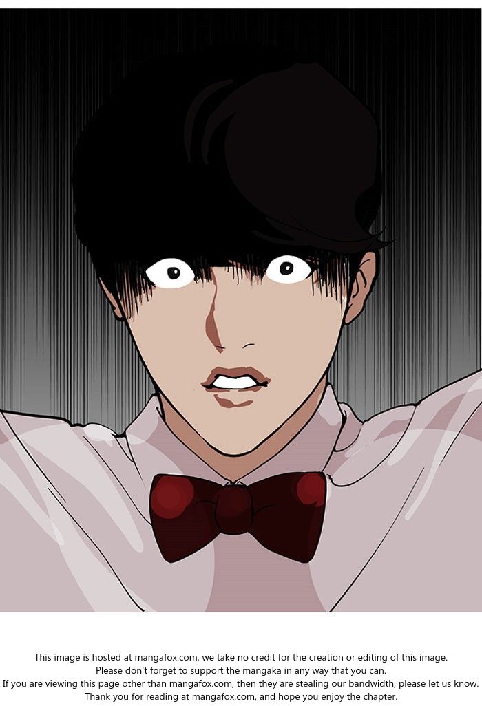Lookism Chapter 118 page 14