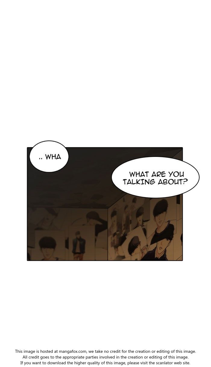 Lookism Chapter 118 page 17