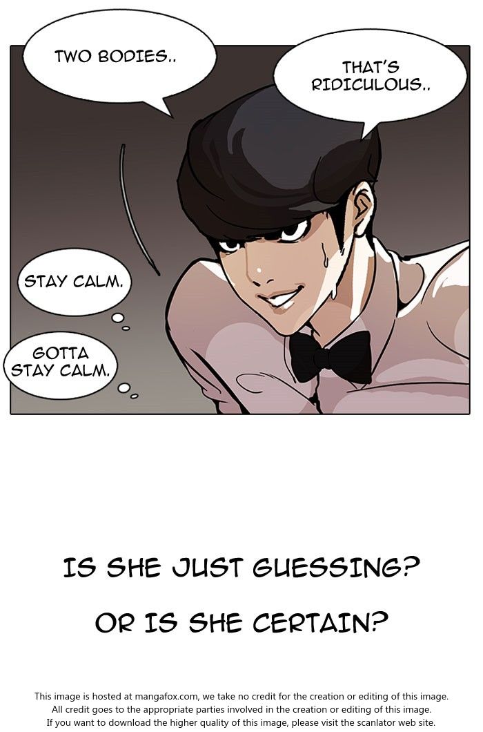 Lookism Chapter 118 page 18