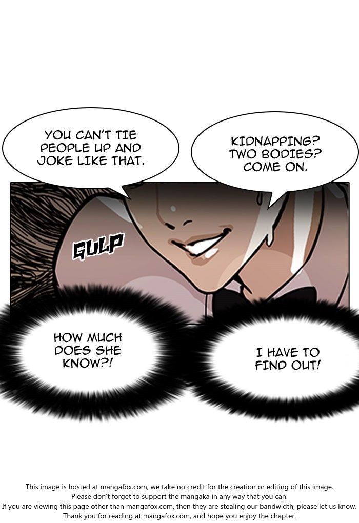 Lookism Chapter 118 page 19