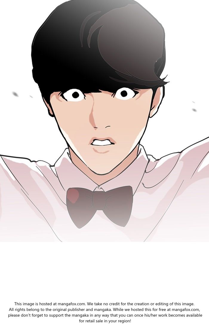 Lookism Chapter 118 page 22