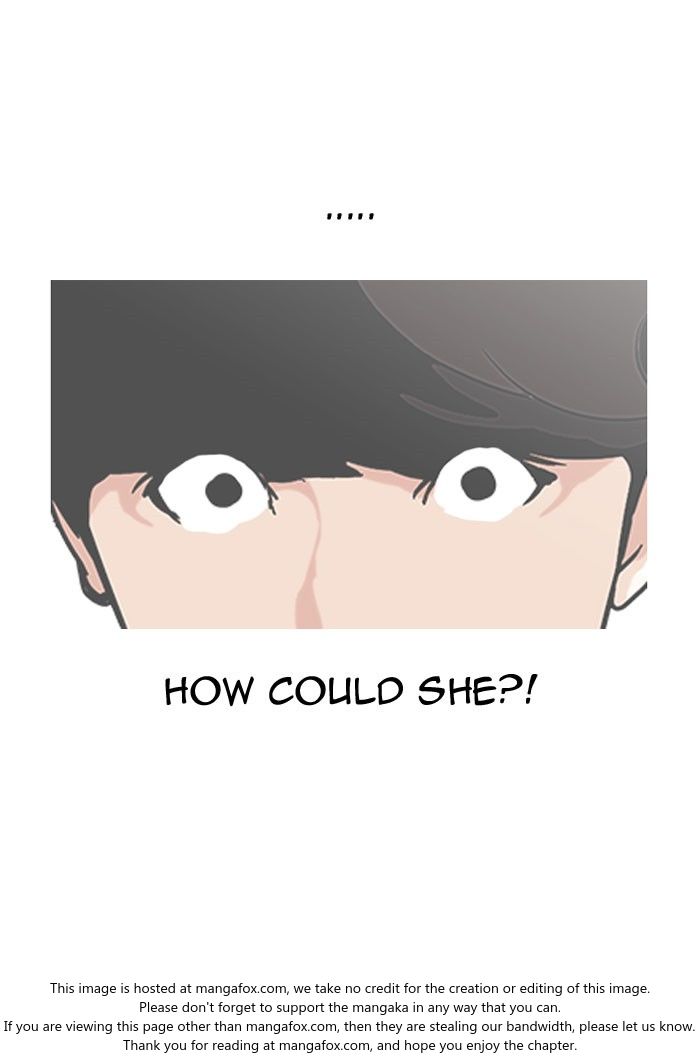 Lookism Chapter 118 page 23