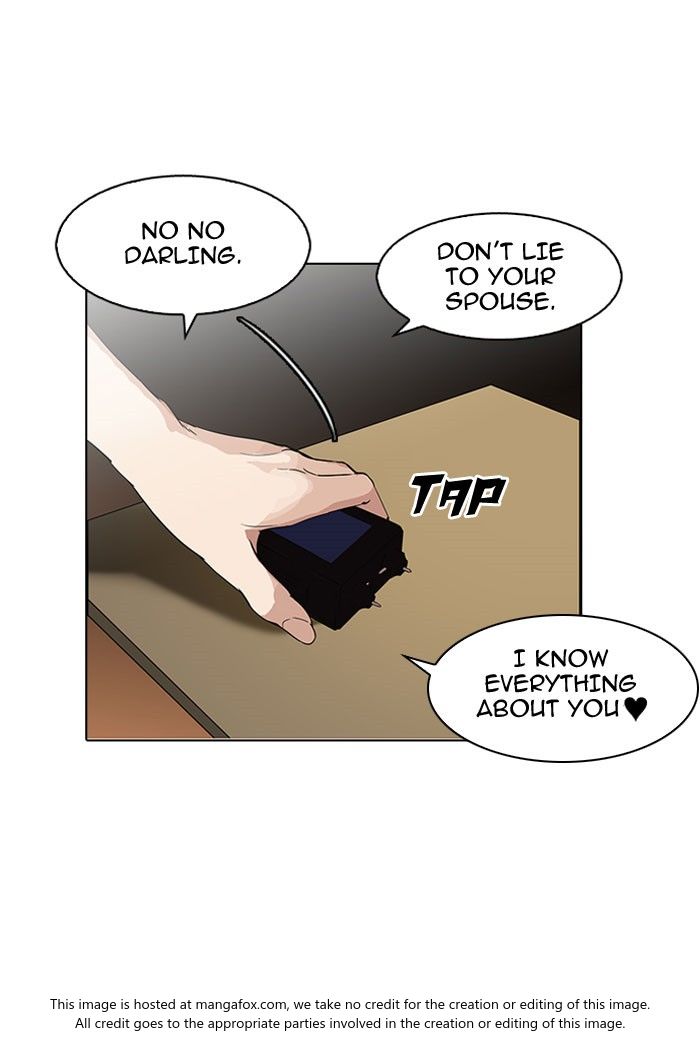 Lookism Chapter 118 page 24