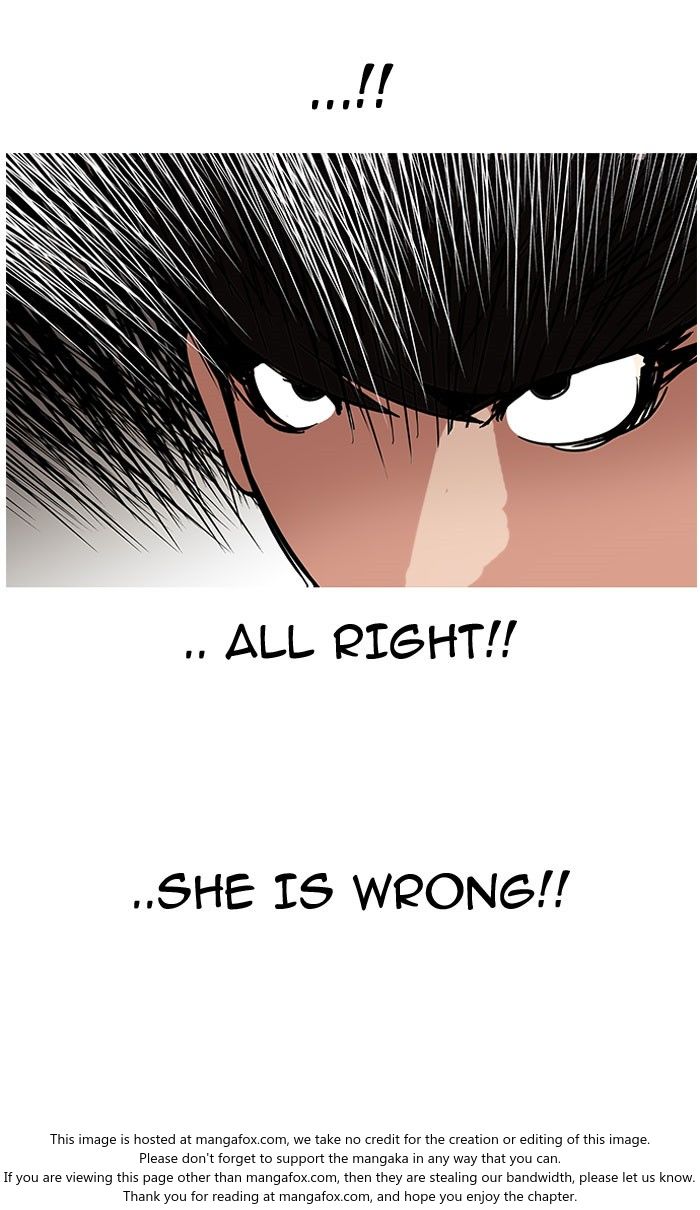 Lookism Chapter 118 page 27