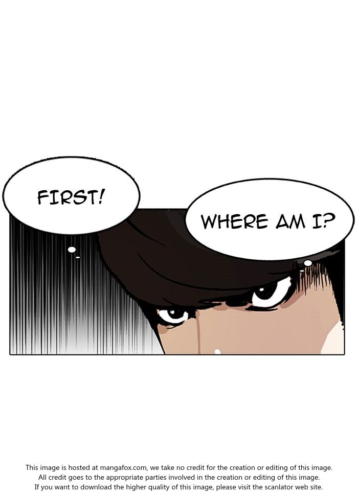 Lookism Chapter 118 page 30