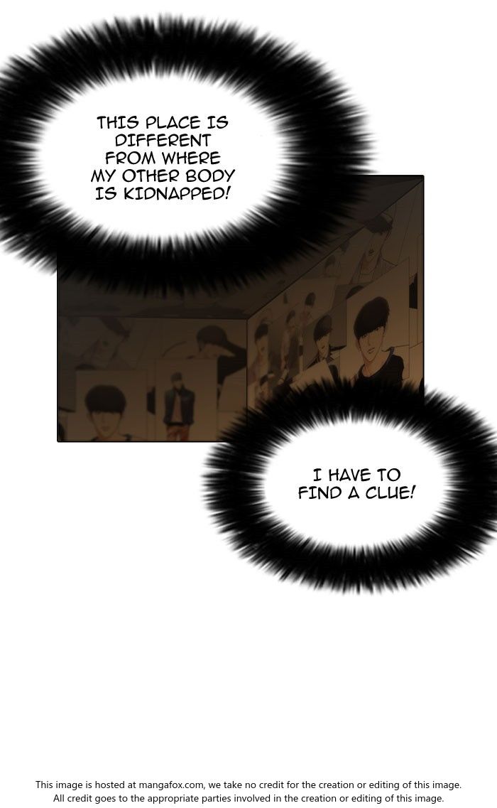 Lookism Chapter 118 page 31