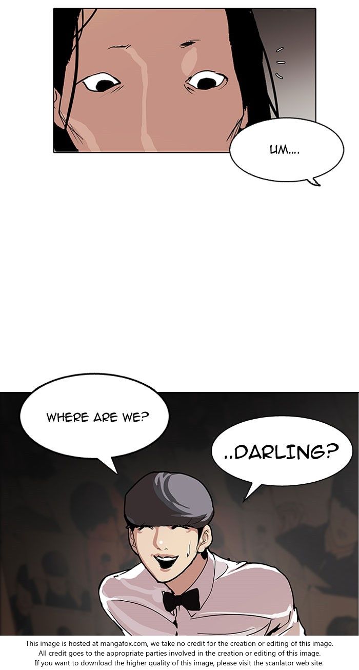 Lookism Chapter 118 page 32