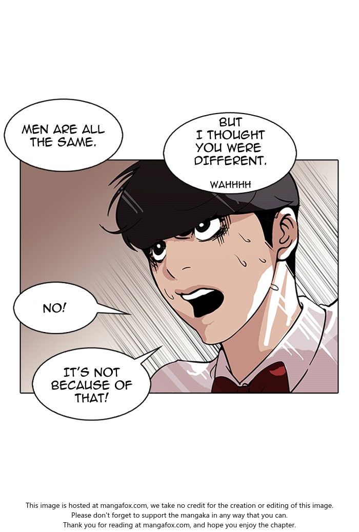 Lookism Chapter 118 page 43