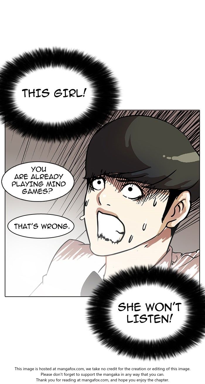 Lookism Chapter 118 page 45