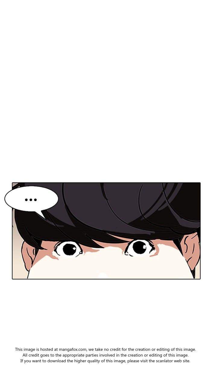 Lookism Chapter 118 page 49