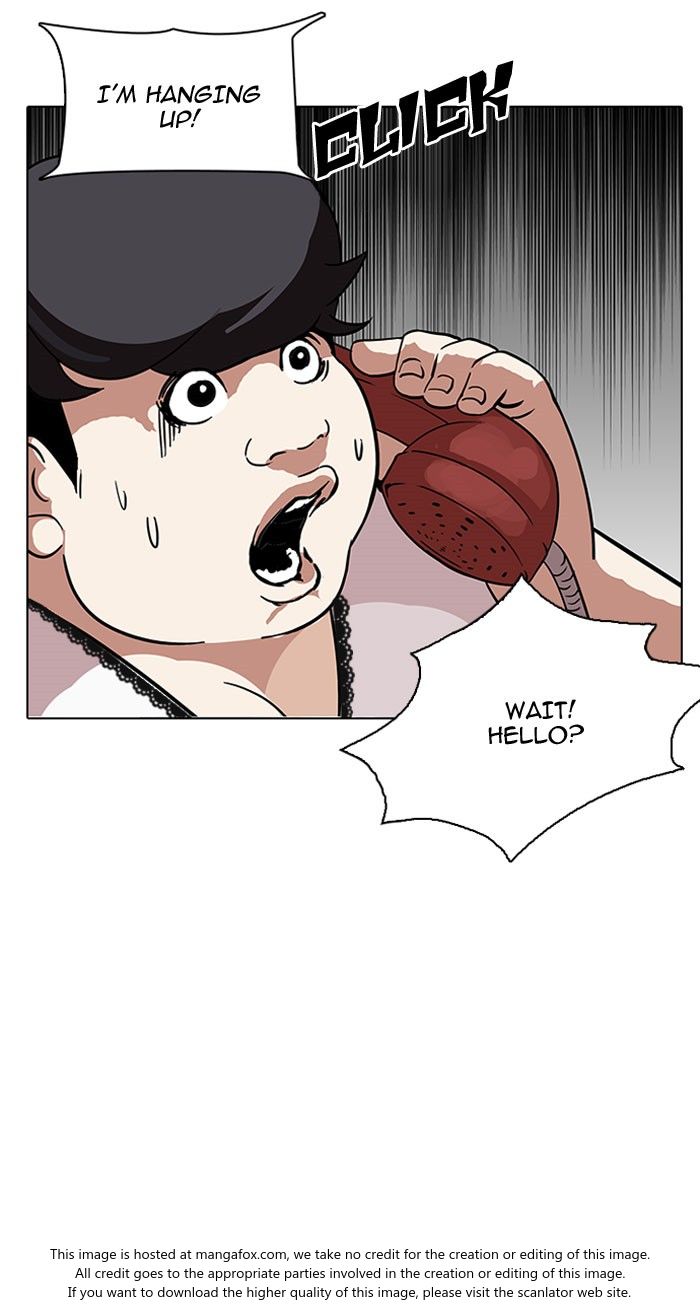 Lookism Chapter 118 page 74