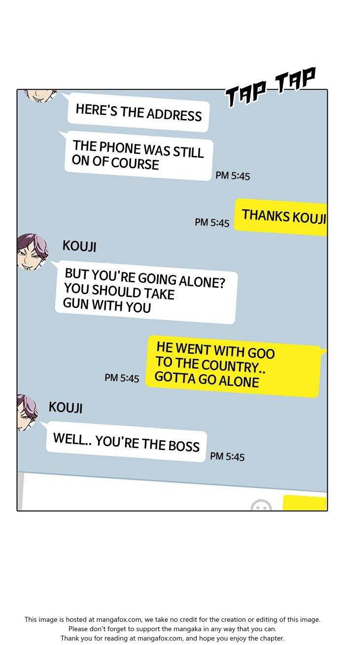 Lookism Chapter 118 page 77