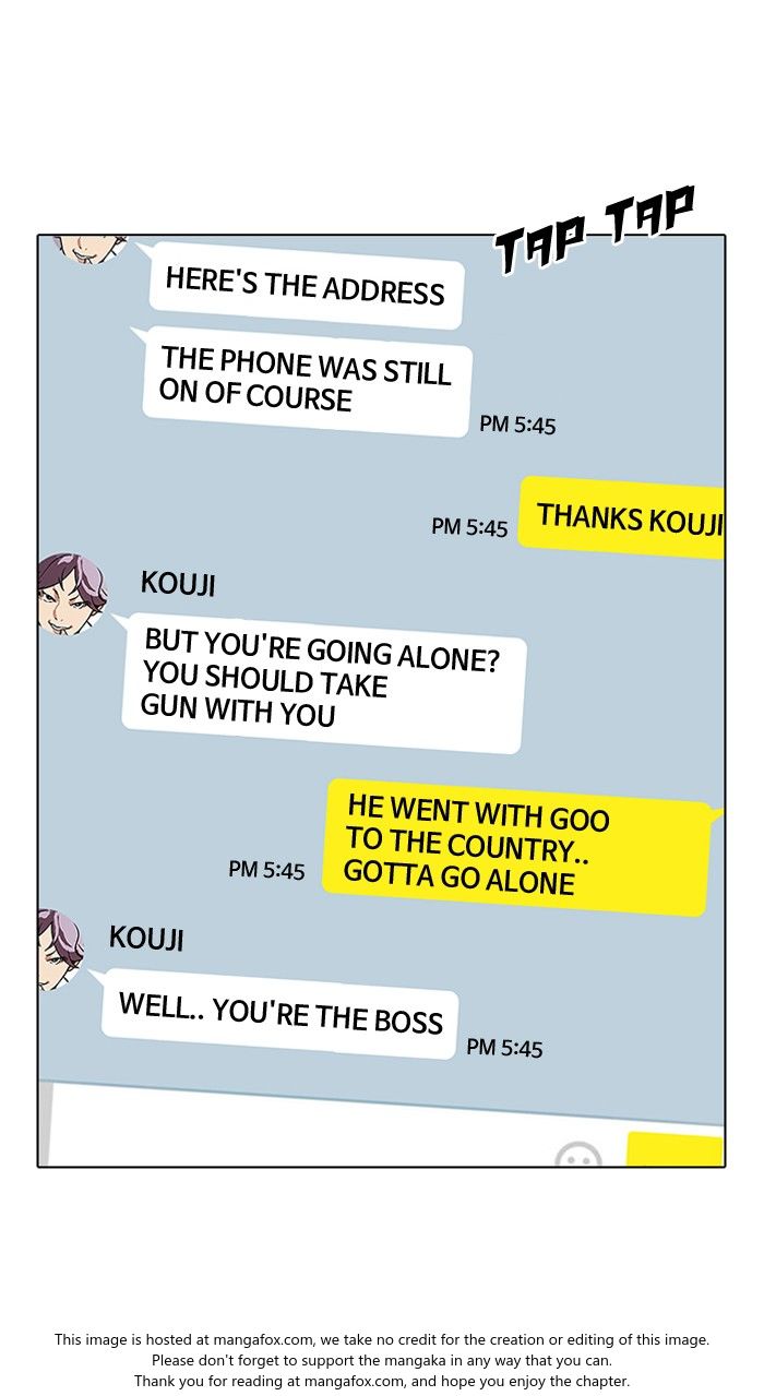 Lookism Chapter 119 page 3