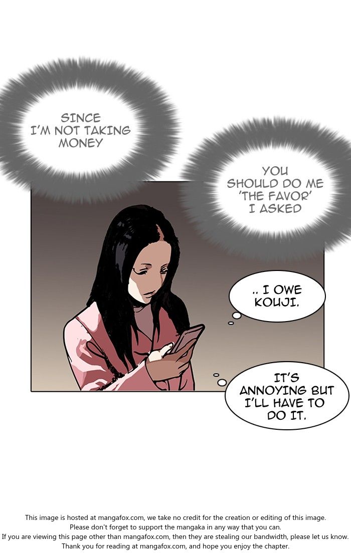Lookism Chapter 119 page 4