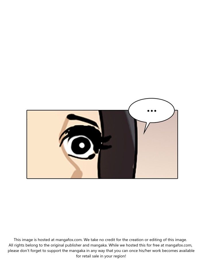Lookism Chapter 119 page 7