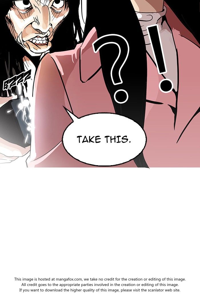 Lookism Chapter 119 page 11
