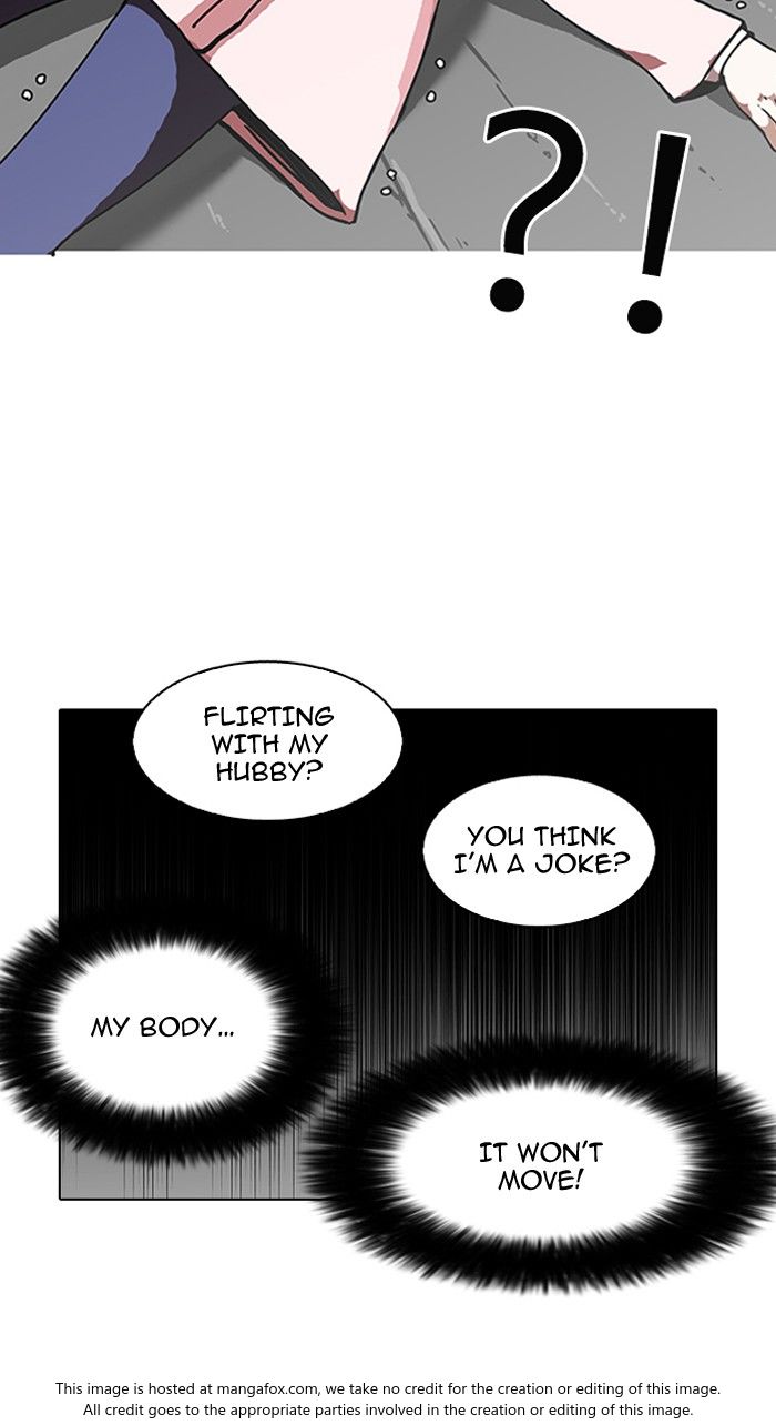 Lookism Chapter 119 page 15