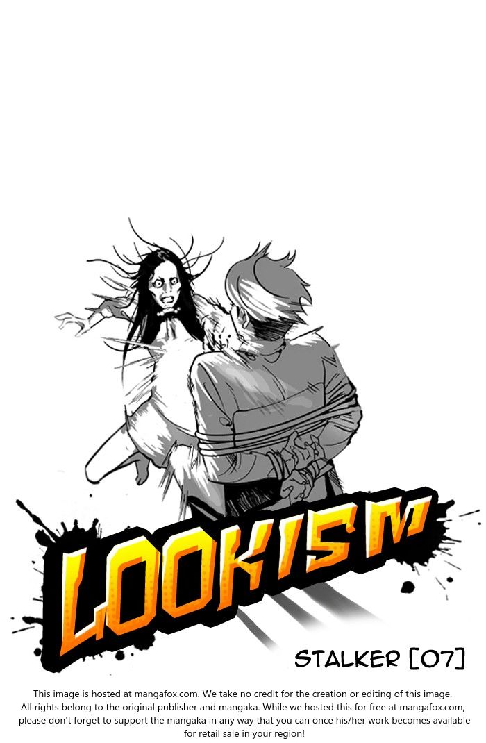 Lookism Chapter 119 page 17