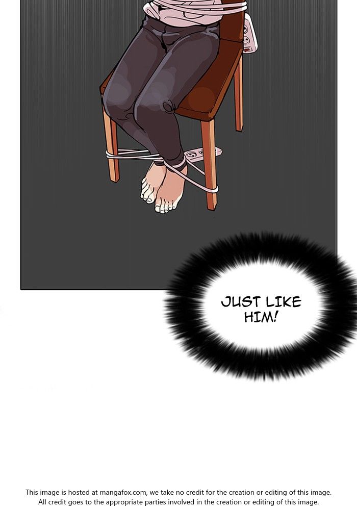 Lookism Chapter 119 page 42