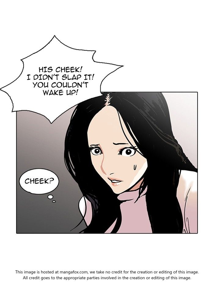 Lookism Chapter 119 page 70