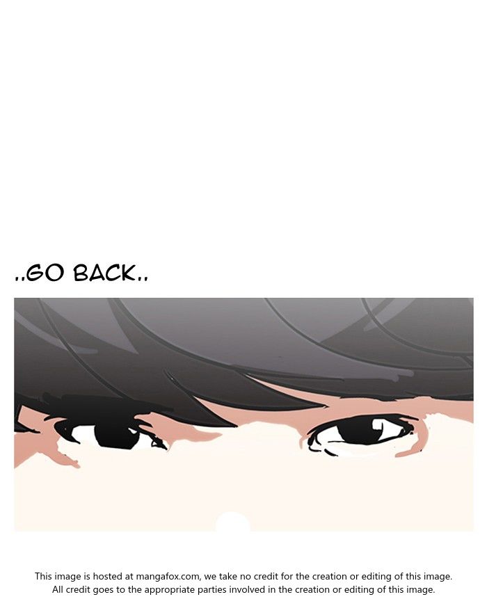Lookism Chapter 119 page 80
