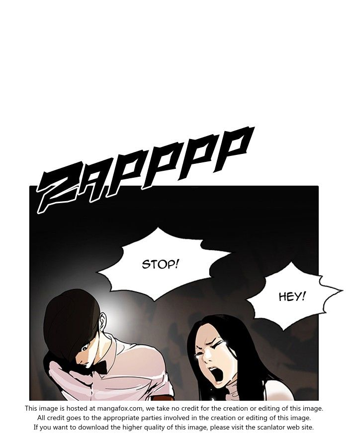 Lookism Chapter 119 page 81