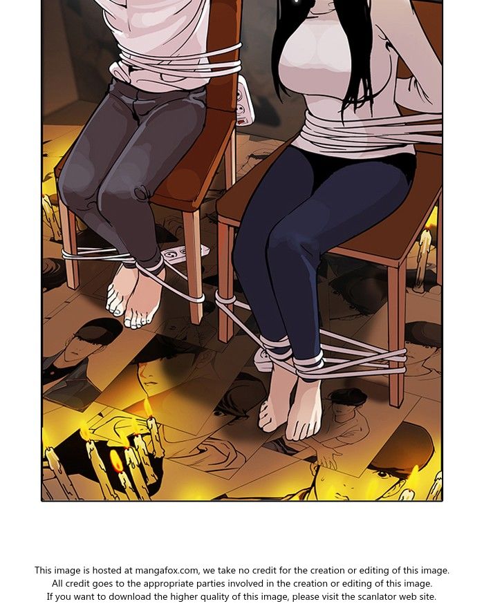 Lookism Chapter 119 page 82