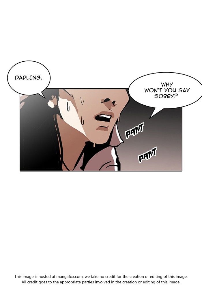 Lookism Chapter 119 page 110