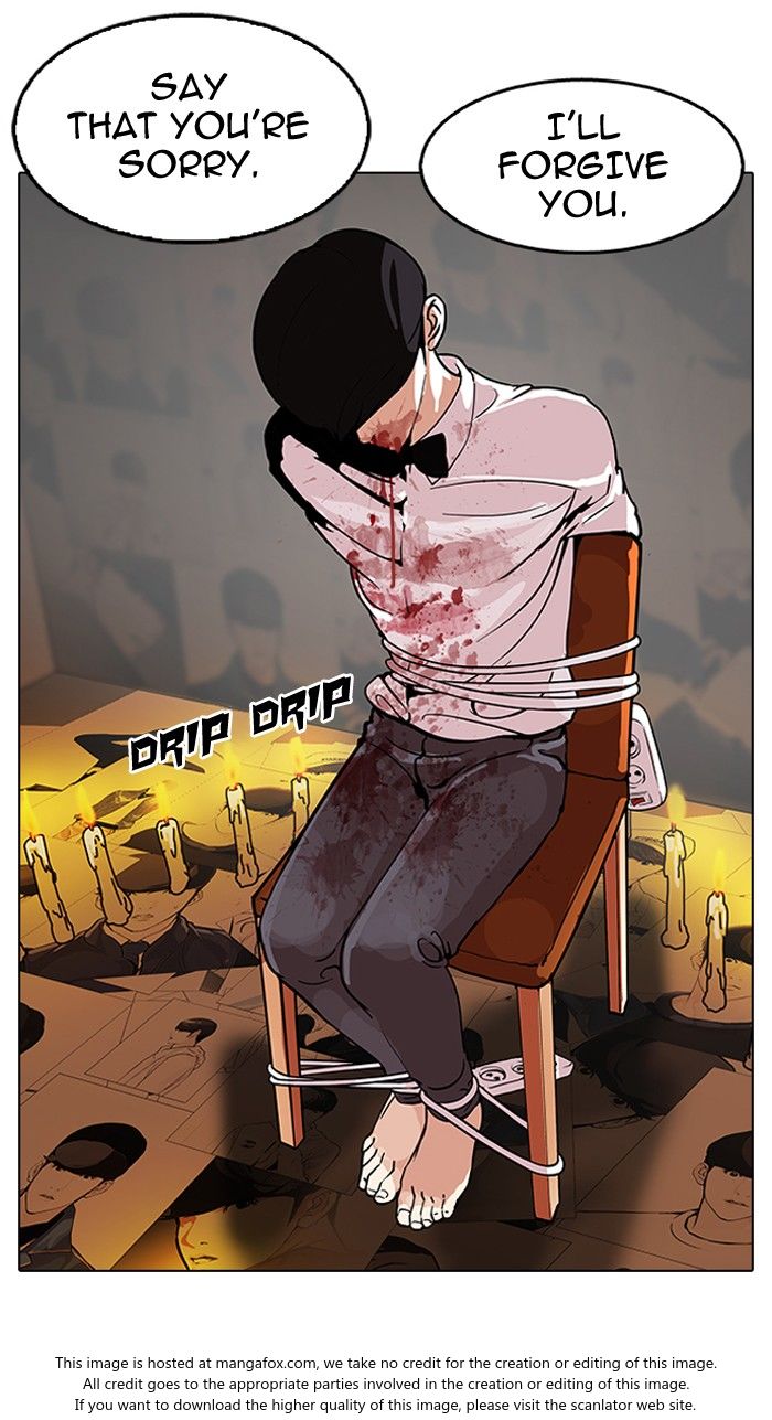 Lookism Chapter 119 page 111