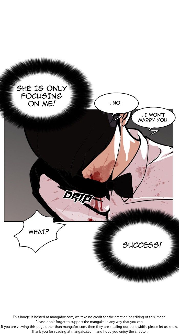 Lookism Chapter 119 page 112