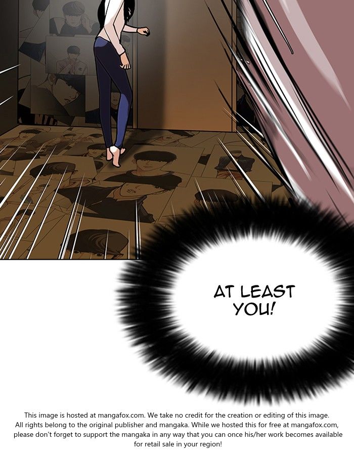 Lookism Chapter 119 page 114