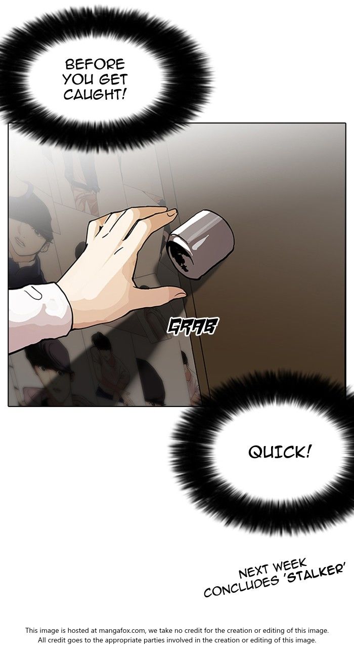 Lookism Chapter 119 page 121