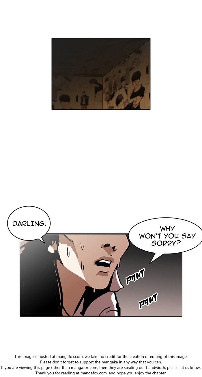 Lookism Chapter 120 page 1