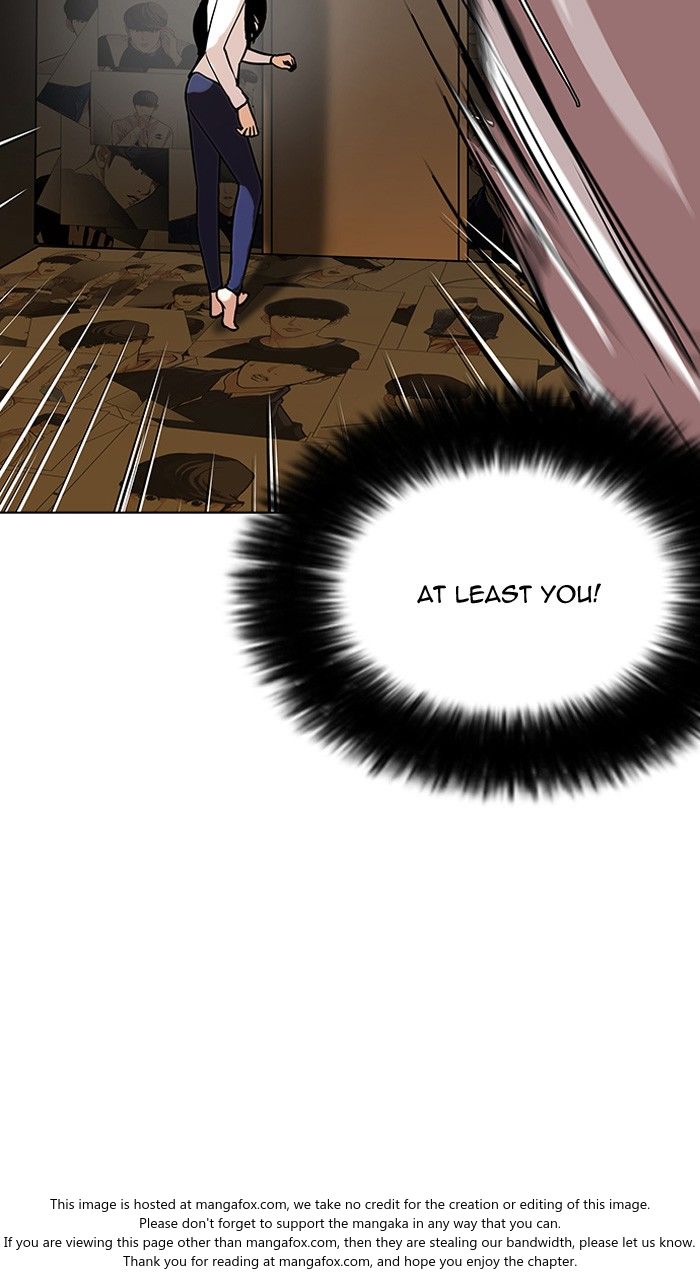 Lookism Chapter 120 page 5