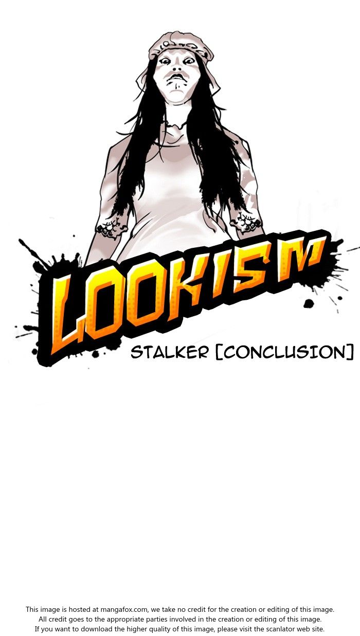 Lookism Chapter 120 page 6