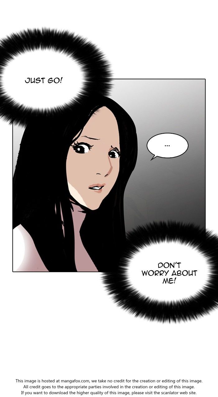 Lookism Chapter 120 page 8