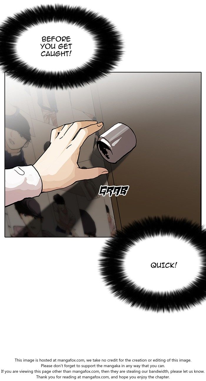 Lookism Chapter 120 page 9