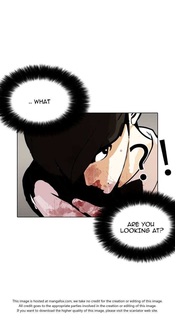 Lookism Chapter 120 page 11