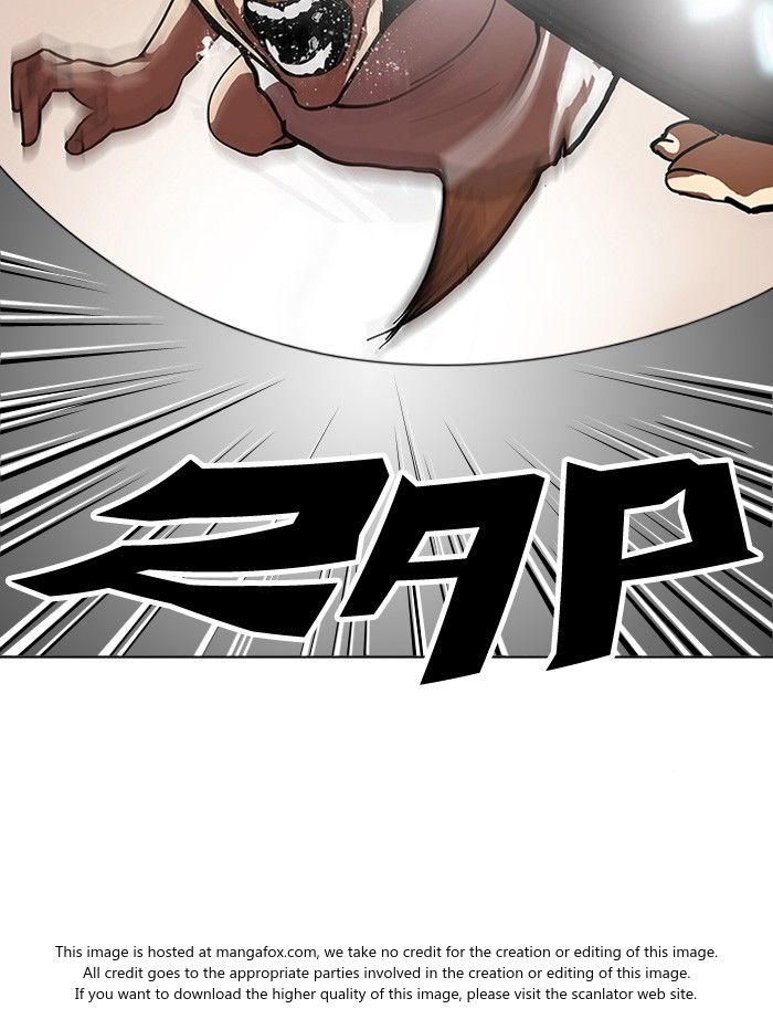 Lookism Chapter 120 page 17