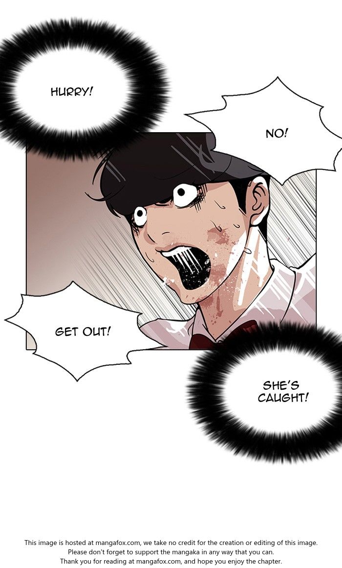 Lookism Chapter 120 page 18