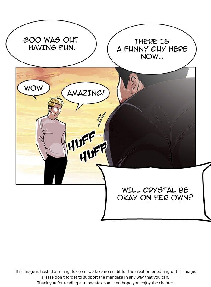 Lookism Chapter 120 page 24