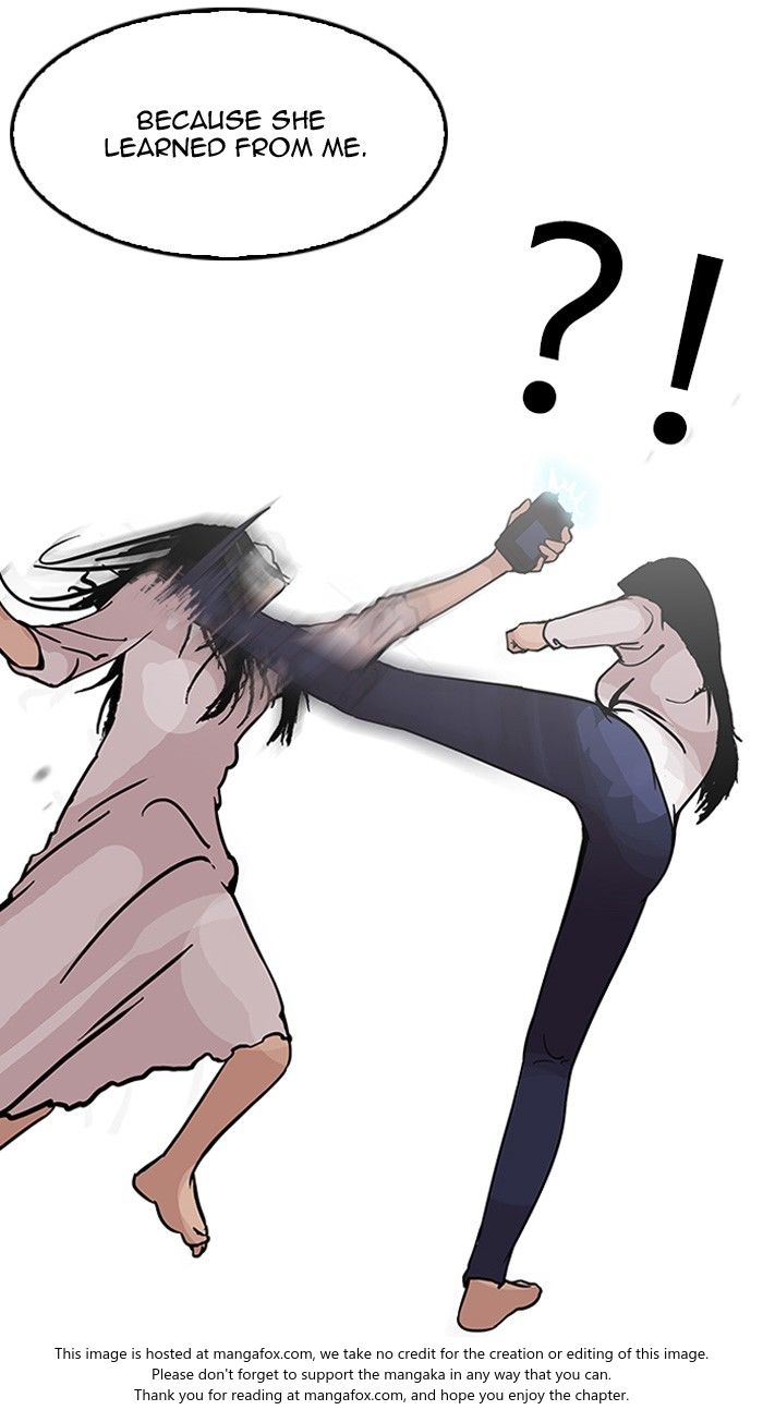Lookism Chapter 120 page 26