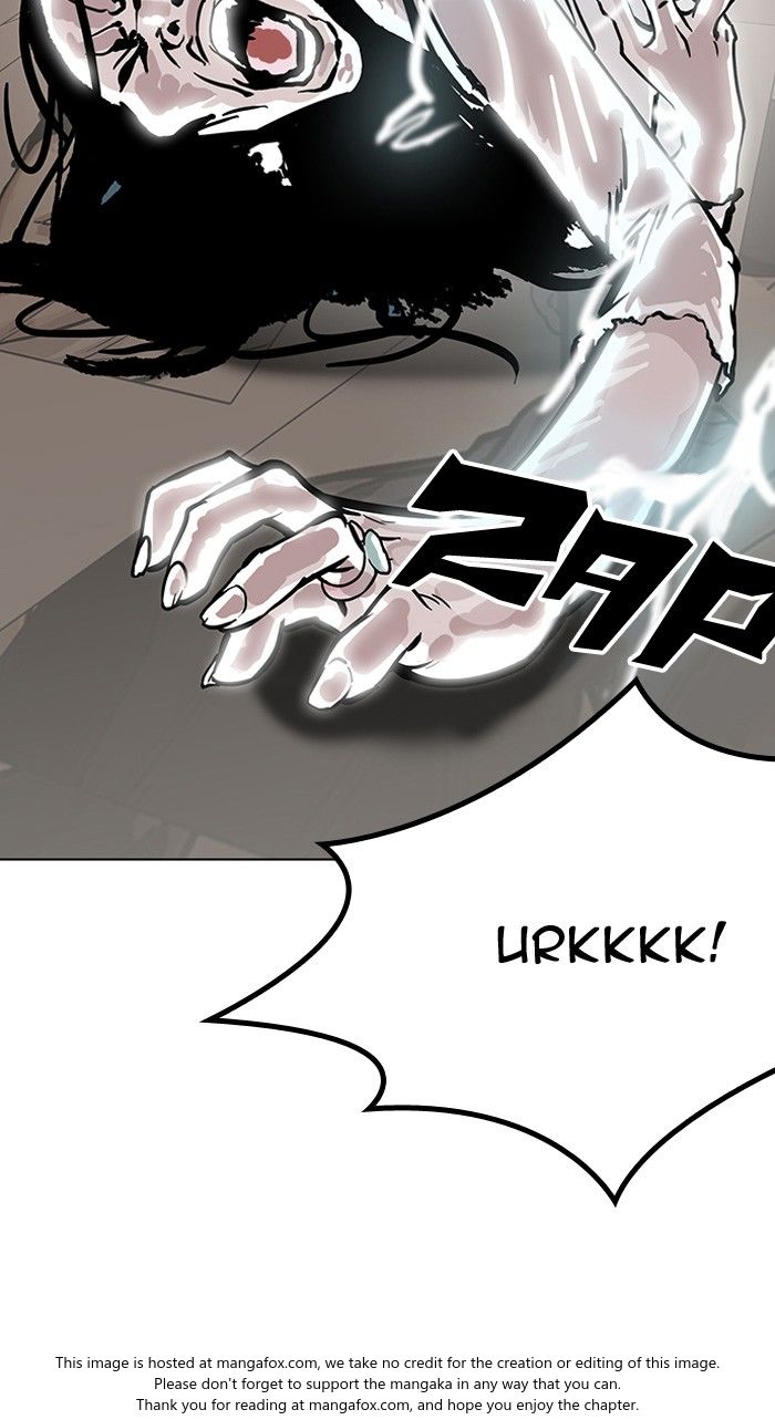 Lookism Chapter 120 page 52
