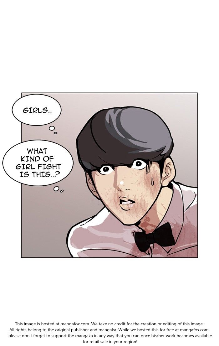 Lookism Chapter 120 page 55